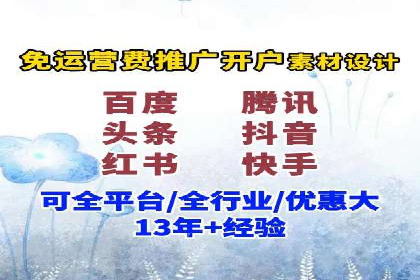 提升SEM效果：SEM专员的五个成功案例解析